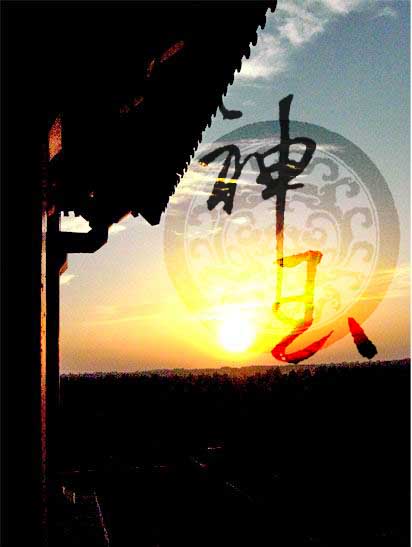 神玉封面