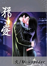 �԰�����