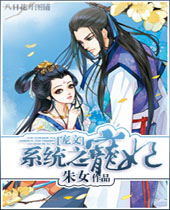 ϵͳ֮��������