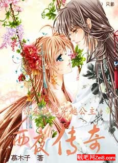 ��ҹ�������