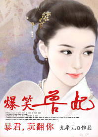 ����,������·:��Ц��������