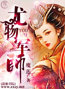 �����ʦ����