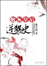 �ڻһʺ���Ϯʷ