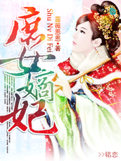 ��Ů����