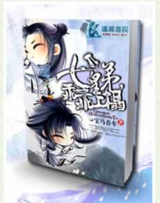 �߻ʵܹԹ����ᰮ����