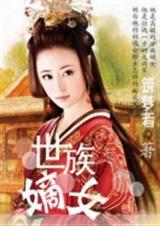 �����Ů����