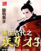 �����Ŵ�֮��������