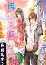 ��ϫ����ѧԺ