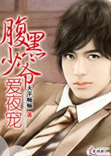 ������ү��ҹ�����