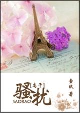 ɧ��[�߸�]����