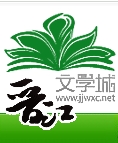 没有名字的故事(耽美)封面