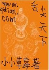 ������·���