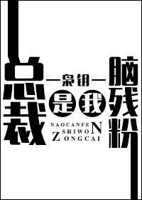 �ܲ������Բз�