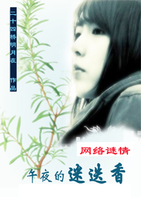 ��ҹ���Ե������