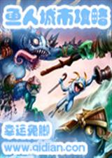 ���˳��й��Է���