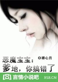 ��ħ����:����,�����˷���