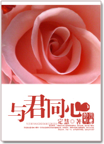 ���ͬ�ķ���