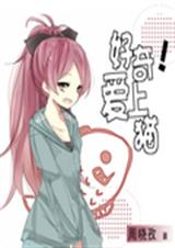 ���氮��è����