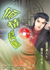 ������ң��ƮƮ:������ҽ