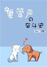 �޹��ϵķܶ�ʷ����