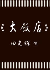 �󷹵�