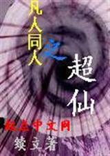 ����ͬ��֮����