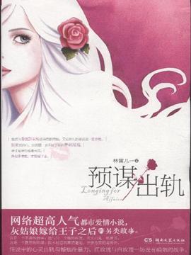 Ԥı�������