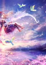 ӣ���ɹ����ѵ���