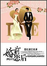 ��ǰ�������