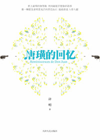 ��ϰ����ֻΪ�˾�ͨ����:��諵Ļ������