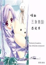 ��Ѫ������������������