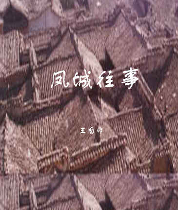 ��Ǽ��·���