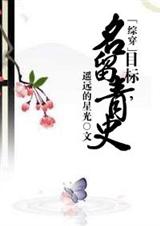 [�۴�]Ŀ��,������ʷ����