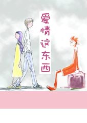 �����ⶫ��