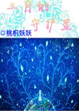 ���µ��ػ��Ƿ���