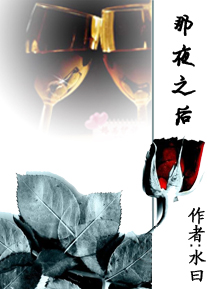 ��ҹ֮�����