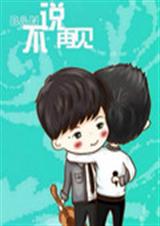 ʱ��ѹ�ȥ�����������