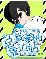 ���籦��:�ܲõ��ؿ���վ����