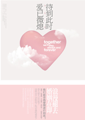 ������ʱ����΢Ϩ����