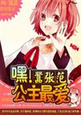 �٣���������ŷ�