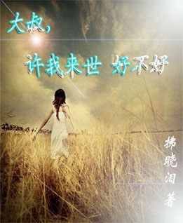 ����,���������ò���