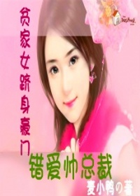 ƶ��Ů��������:����˧�ܲ�