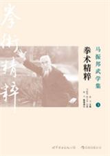 �������ѧ��3��ȭ������