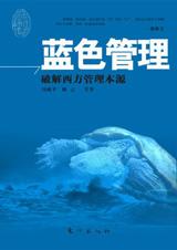 ��ɫ����