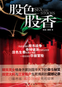 ��ɫ����