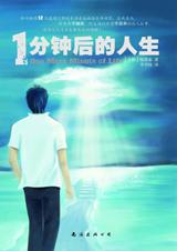 һ���Ӻ������