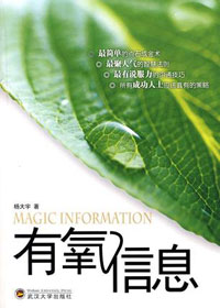 ������Ϣ