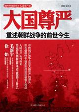 �������:��������ս����ǰ������