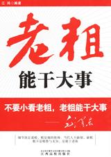 �ϴ��ܸɴ���