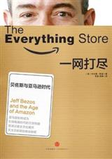 һ����:����˹������ѷʱ��